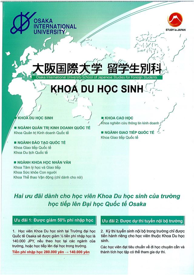 ĐẠI HỌC QUỐC TẾ OSAKA