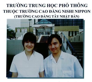 Trường THPT Nishi Nippon