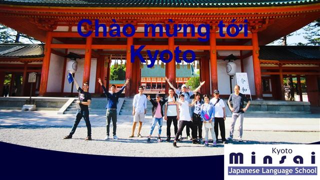 Trường Nhật ngữ Kyoto Minsai