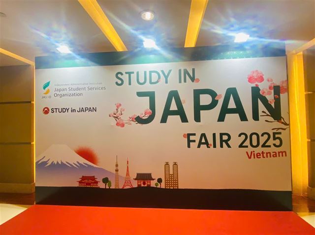 QUỐC TẾ VIỆT THAM DỰ TRIỂN LÃM DU HỌC NHẬT BẢN 2025