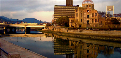 Ý nghĩa tên gọi Kanji của các tỉnh Nhật Bản