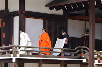 Nhật Bản công bố người thừa kế ngai vàng