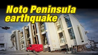 Ngân hàng Bưu điện Nhật Bản cho phép người mất thẻ do động đất được rút tiền