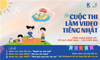 “Cuộc thi làm Video tiếng Nhật”
