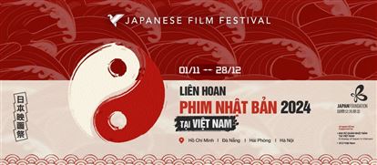 LIÊN HOAN PHIM NHẬT BẢN 2024