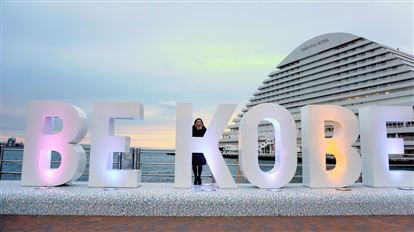 Nhật ký hành trình tháng 12: Phố mùa đông