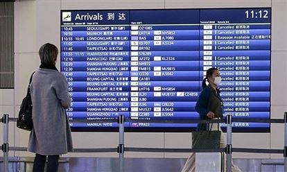 Cơ chế hỗ trợ lưu học sinh nhập cảnh vào Nhật Bản một cách suôn sẻ