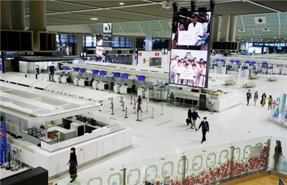 Nhật Bản chính thức nới lỏng chính sách nhập cảnh