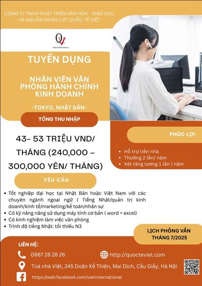 Nhân viên chính thức- vị trí Văn phòng hành chính kinh doanh tại Tokyo