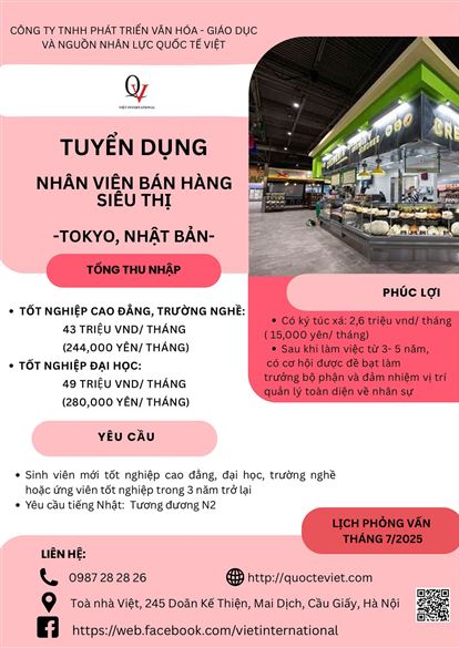Nhân viên bán hàng (Vị trí tổng hợp/ Quản lý nhân sự) tại khu vực Kanto