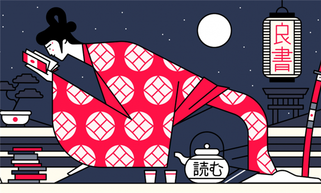 Tìm hiểu về bề dày và dấu ấn của văn học nhật bản